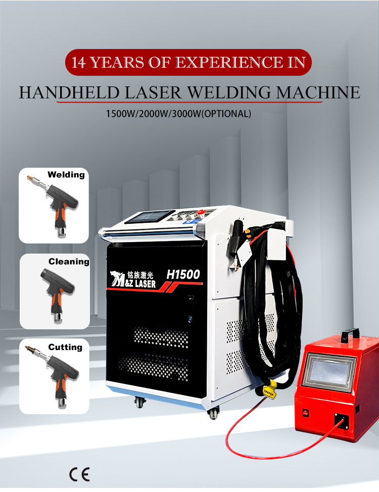 1500w laser welder