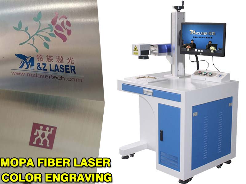 color laser engraving machine