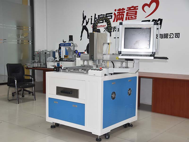 laser cutting machine for metal sheet