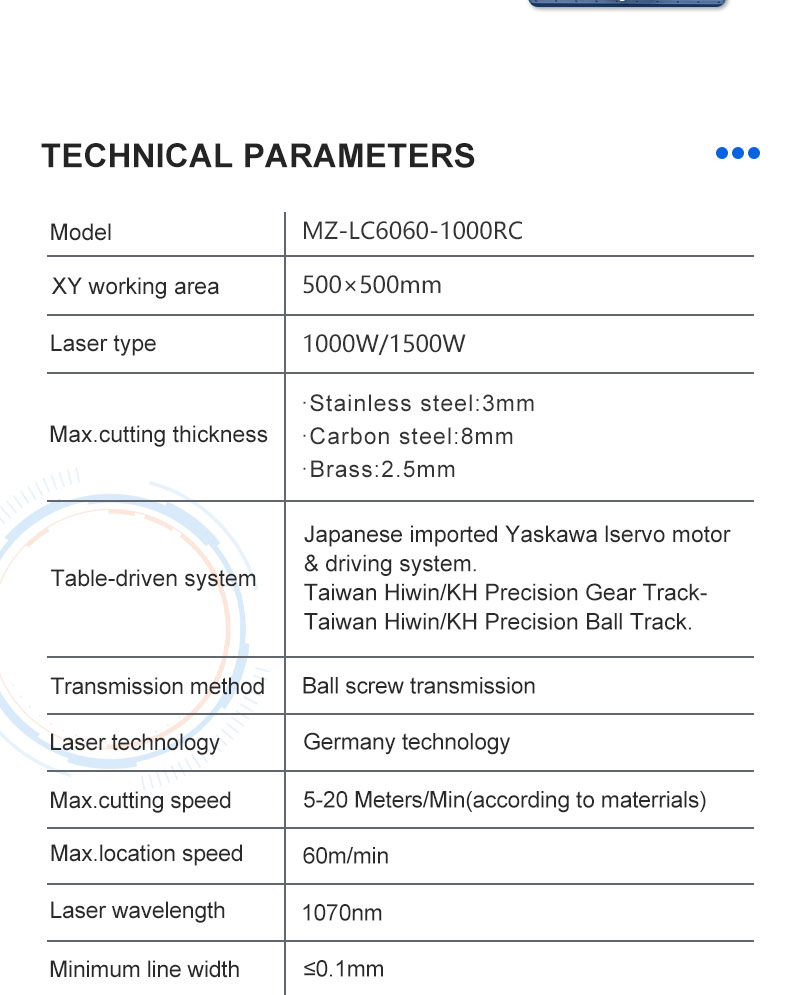 specifications of fiber laser cutter