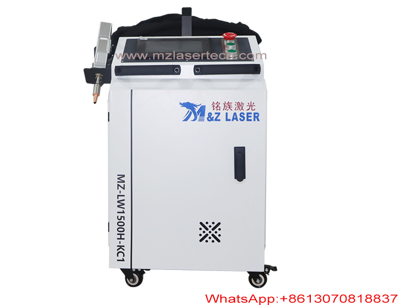 portable laser welding machine